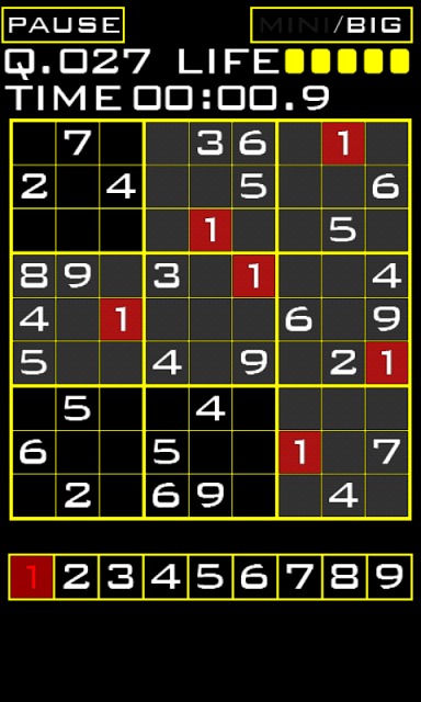 MY NUMBER PLACEのスクリーンショット_4