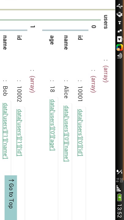最速のJSONビジュアライザー for Androidのスクリーンショット_3