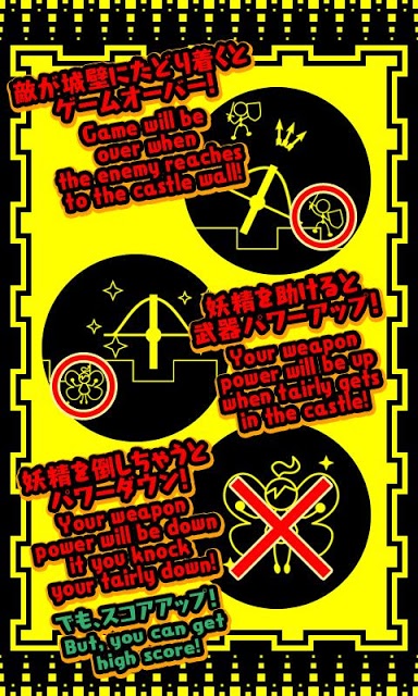 Bowgun Defenseのスクリーンショット_2