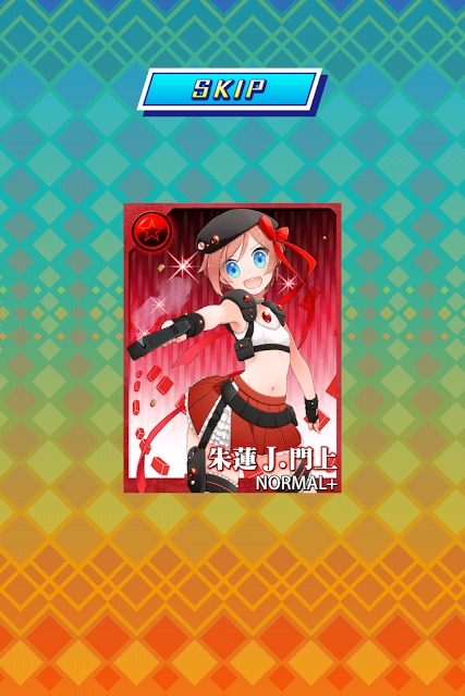 カードコレクト 〜星宝転生ジュエルセイバー〜のスクリーンショット_2