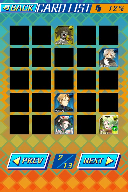 カードコレクト 〜星宝転生ジュエルセイバー〜のスクリーンショット_3
