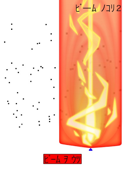 ｳﾗｷﾞﾘﾓﾉ ｦ ｹﾁﾗｾのスクリーンショット_5