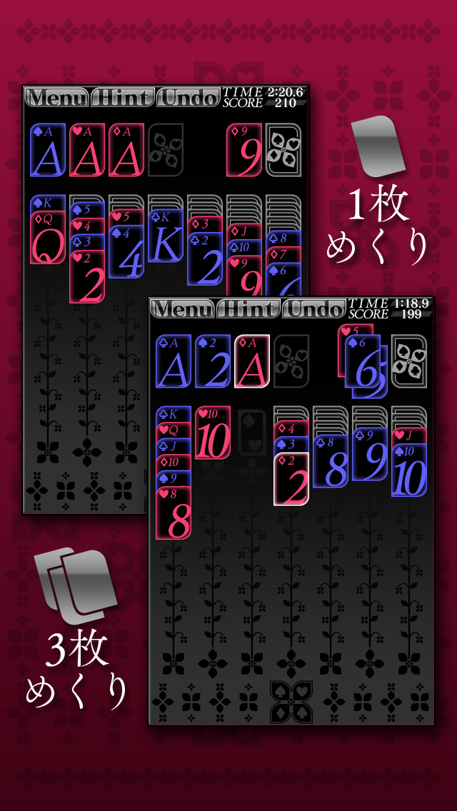 ソリティア : クロンダイクのスクリーンショット_2