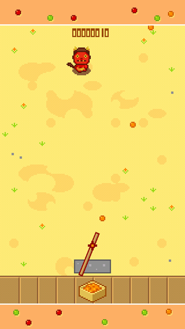 i節分のスクリーンショット_1