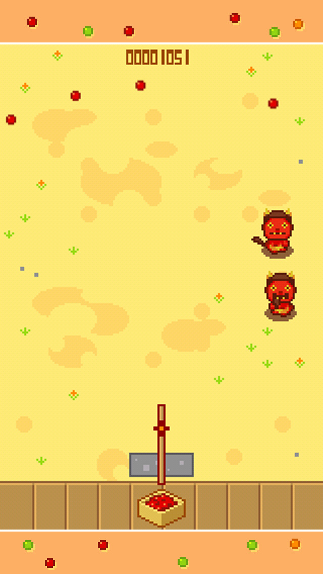 i節分のスクリーンショット_2