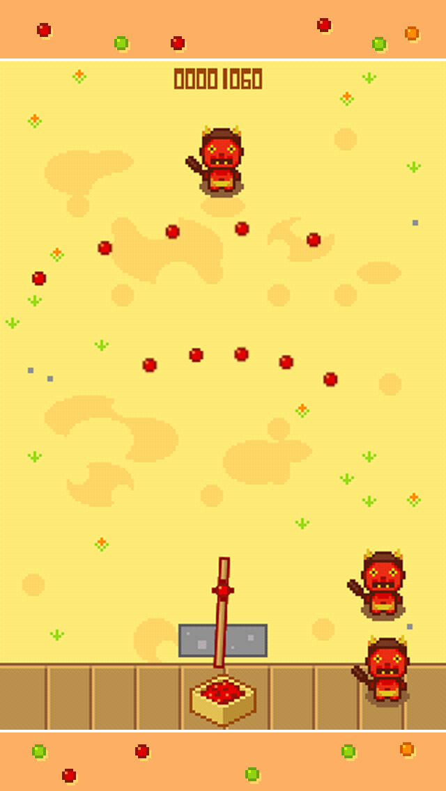 i節分のスクリーンショット_3