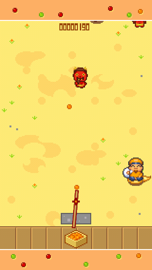 i節分のスクリーンショット_4