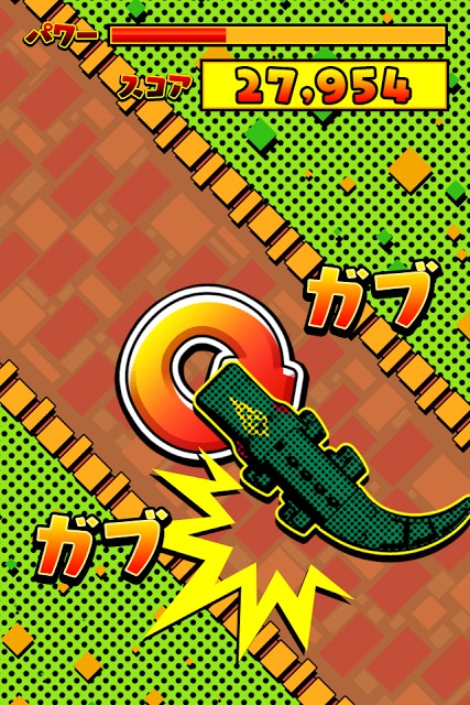 ガブQのスクリーンショット_4