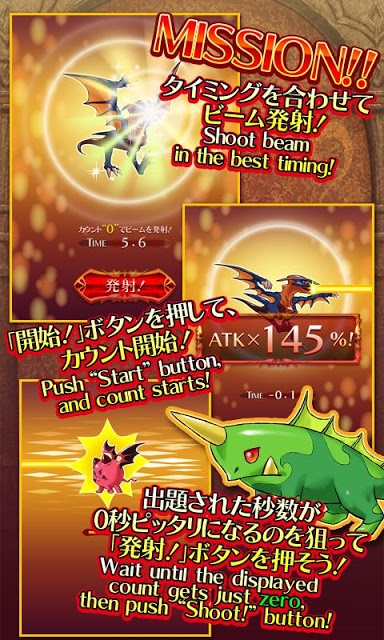 バハムート＆ポーカーのスクリーンショット_2