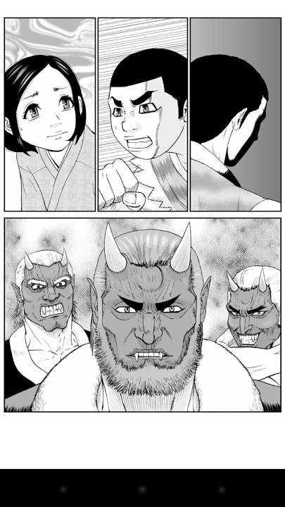 【マンガ全巻無料】Red&amp;Blueのスクリーンショット_4