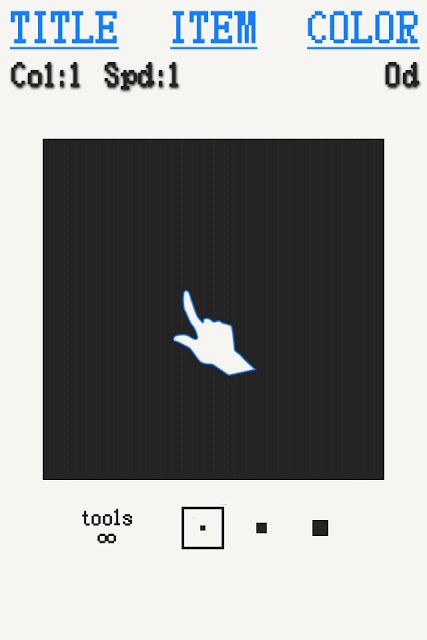DotsEaterのスクリーンショット_1