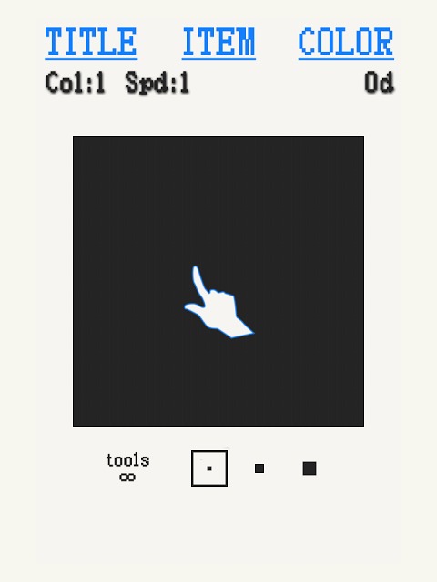 DotsEaterのスクリーンショット_4