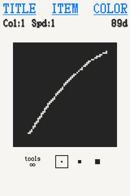 DotsEaterのスクリーンショット_5
