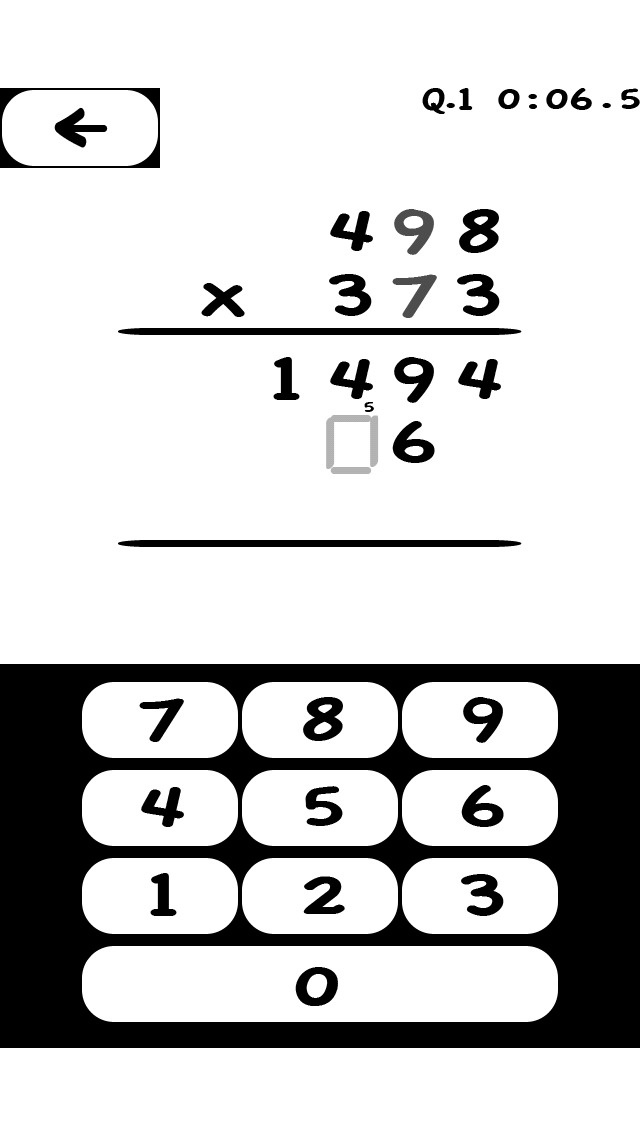 ひっさん -小学生ぐらいでかけ算解く時にやったアレ-のスクリーンショット_2