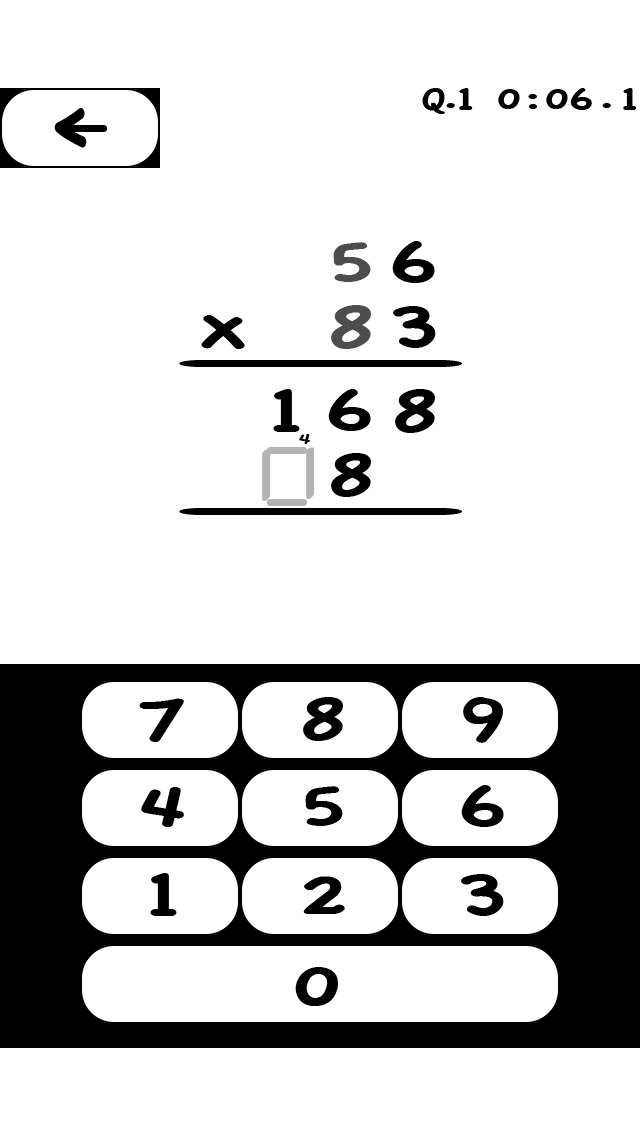 ひっさん -小学生ぐらいでかけ算解く時にやったアレ-のスクリーンショット_4