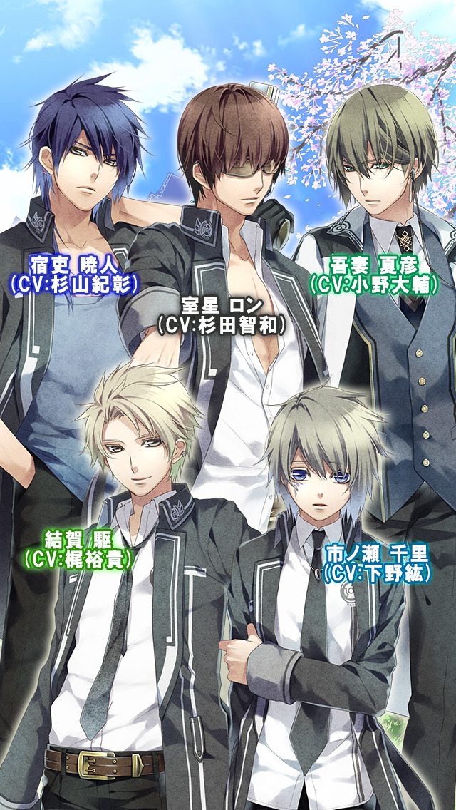 ノルン＋ノネット ヴァール コモンズのスクリーンショット_2