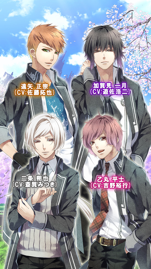 ノルン＋ノネット ヴァール コモンズのスクリーンショット_3