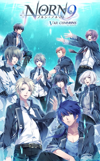 ノルン＋ノネット ヴァール コモンズのスクリーンショット_1