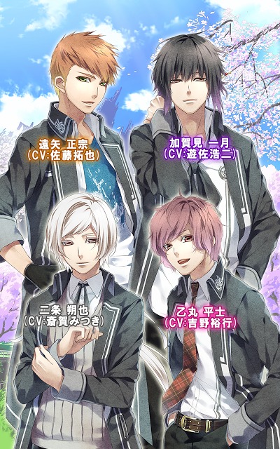 ノルン＋ノネット ヴァール コモンズのスクリーンショット_3