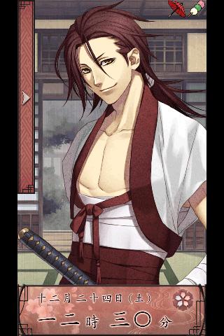 薄桜鬼 待受絵草子 ～原田編～のスクリーンショット_1