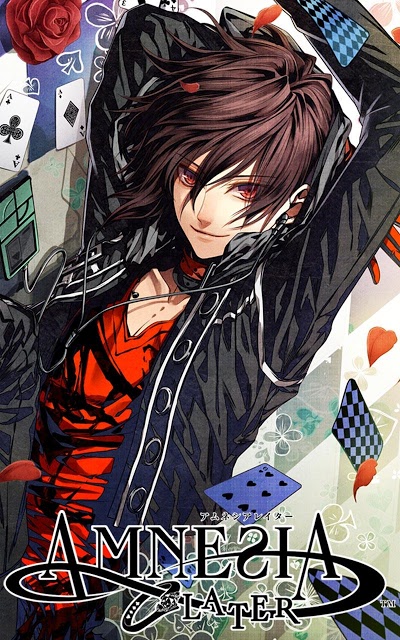 アムネシア レイターのスクリーンショット_1