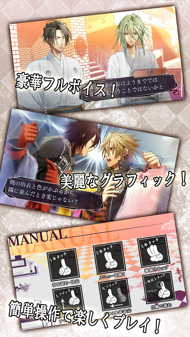 アムネシア レイター 豪華版のスクリーンショット_3