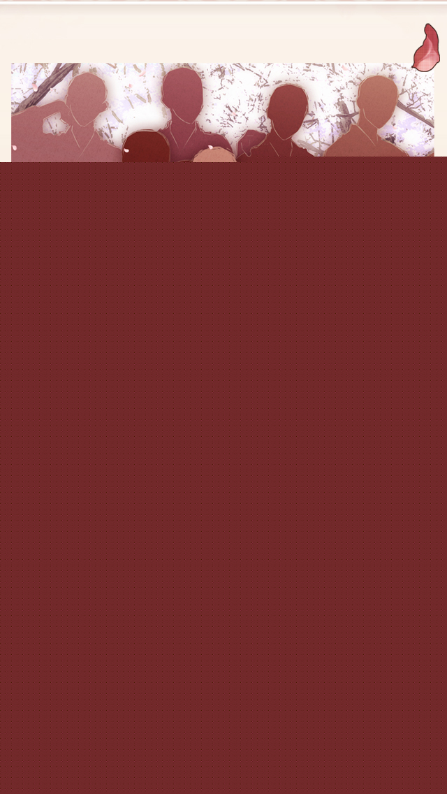 薄桜鬼懐古録 豪華版のスクリーンショット_5