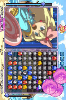 たっち☆たころんのスクリーンショット_3