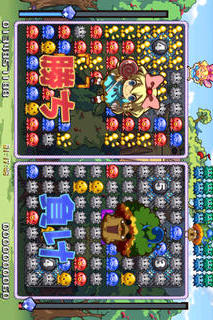 たっち☆たころんのスクリーンショット_4