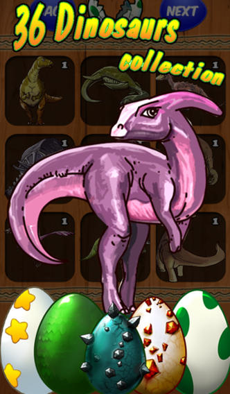 たまごの恐竜のスクリーンショット_2