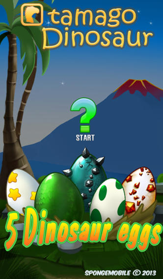 たまごの恐竜のスクリーンショット_3