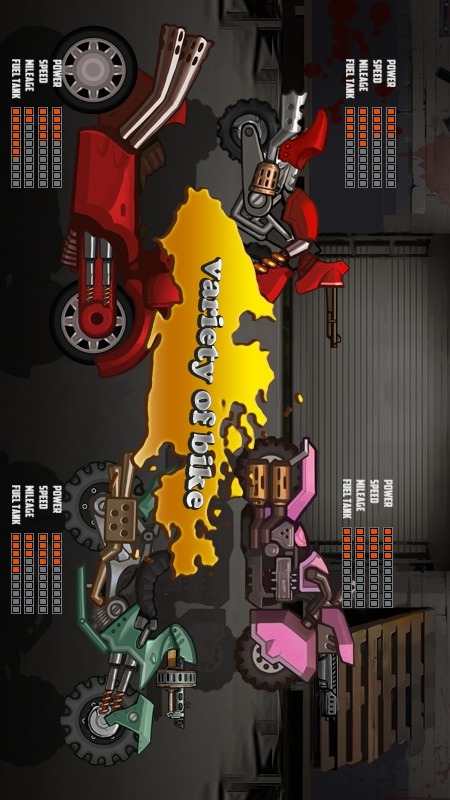 ゾンビラッシュのスクリーンショット_2