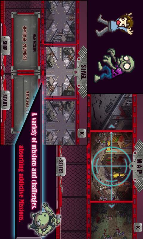 ゾンビハンター LITEのスクリーンショット_1