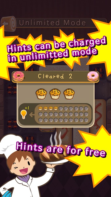 パンを取り出すのスクリーンショット_2