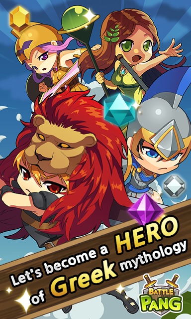 Battle Pangのスクリーンショット_1