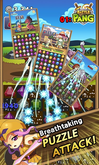 Battle Pangのスクリーンショット_5