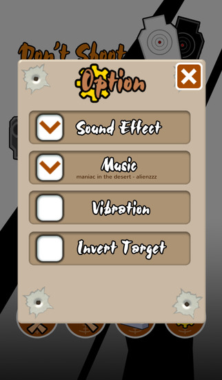 白いターゲットを 撮影しないのスクリーンショット_1