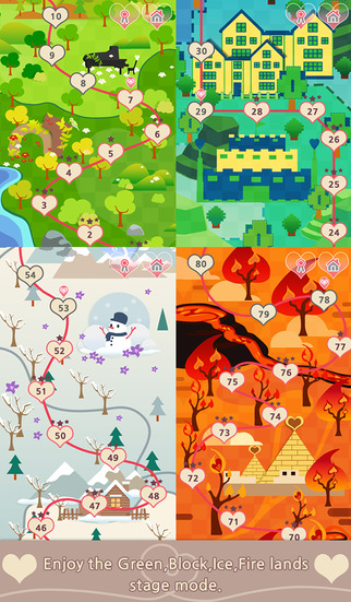 二つのハート Two Hearts For Dots のアプリ情報 予約トップ10