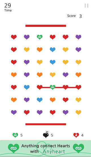 二つのハート Two Hearts For Dots のアプリ情報 予約トップ10