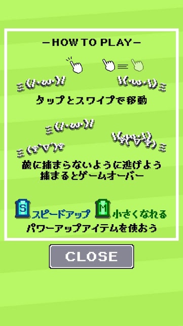 エモタグ！Ψ( ｀▽´)Ψ ミ(/・ω・)/のスクリーンショット_4