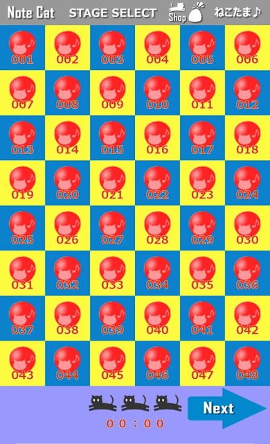ねこたま♪猫と風船の3マッチパズルのスクリーンショット_2