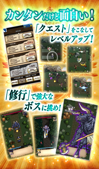 逆襲のファンタジカ【ファンタジーカードゲームアプリ】のスクリーンショット_2