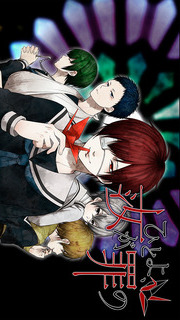 【本格脱出ゲーム】ひとよ、汝が罪ののスクリーンショット_1