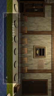 【本格脱出ゲーム】ひとよ、汝が罪の 第２話　啼かぬ金糸雀のスクリーンショット_3