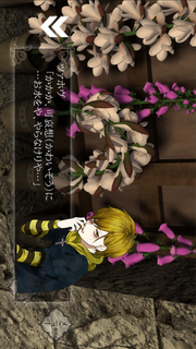 【本格脱出ゲーム】ひとよ、汝が罪の 第２話　啼かぬ金糸雀のスクリーンショット_5