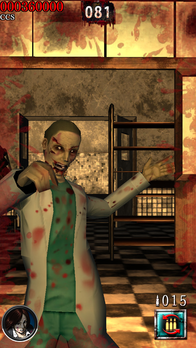 DEAD CITYのスクリーンショット_4