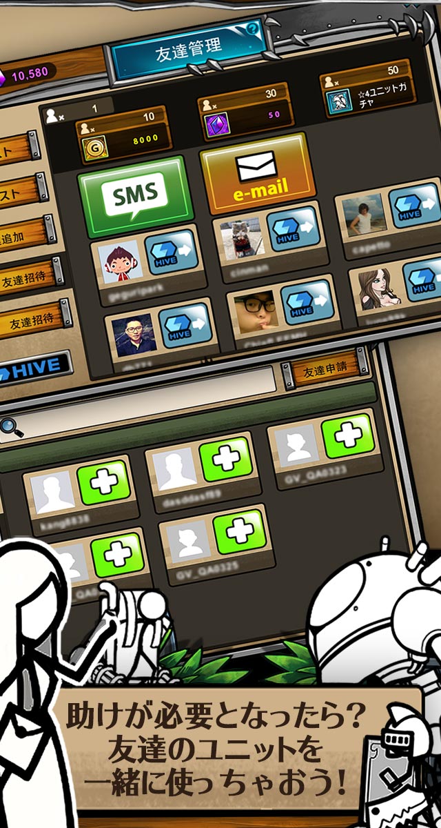 カートゥーンウォーズ3のゲームアプリ情報 予約トップ10