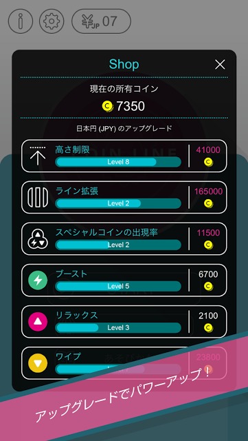コインライン - お金のソリティアパズルのスクリーンショット_4