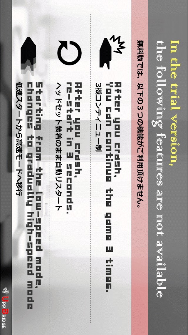 VR StarElude無料のスクリーンショット_5