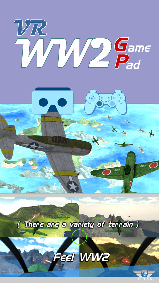 VR WW2 GPのスクリーンショット_2